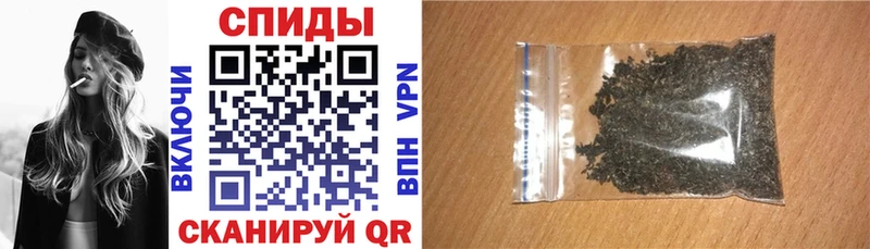 БУТИРАТ оксибутират Купить закладки Грязи