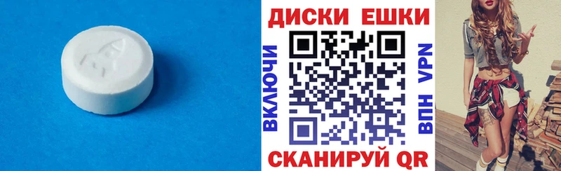 Купить  Грязи  Экстази Punisher 