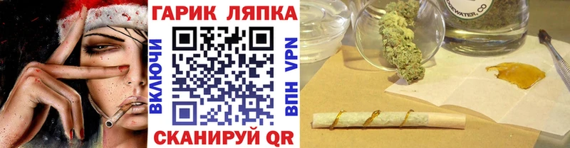 Купить закладки  Грязи  ГАШИШ убойный 