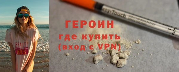 a pvp Верхнеуральск