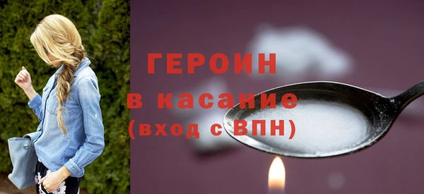 a pvp Верхнеуральск