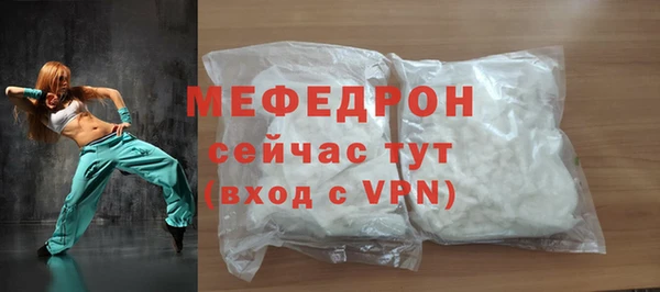 a pvp Верхнеуральск