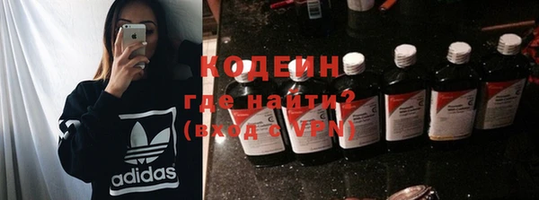 a pvp Верхнеуральск