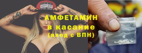 ПСИЛОЦИБИНОВЫЕ ГРИБЫ Верхний Тагил