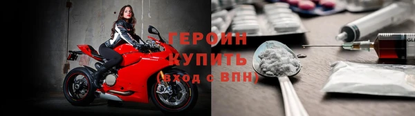 ПСИЛОЦИБИНОВЫЕ ГРИБЫ Верхний Тагил