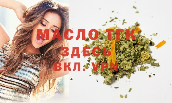 a pvp Верхнеуральск