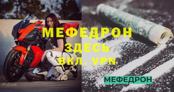 a pvp Верхнеуральск
