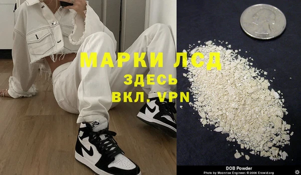 a pvp Верхнеуральск