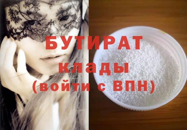 a pvp Верхнеуральск