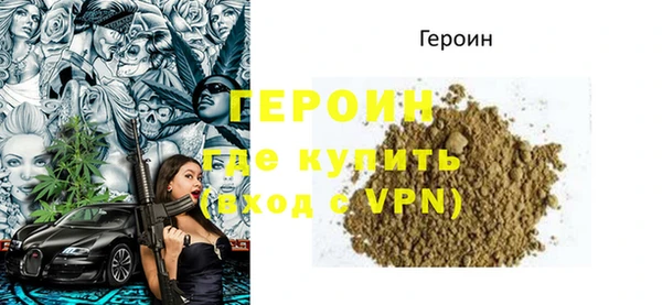 a pvp Верхнеуральск