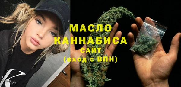 a pvp Верхнеуральск