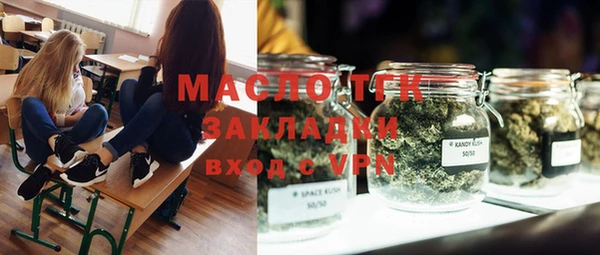 a pvp Верхнеуральск