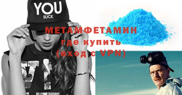 a pvp Верхнеуральск
