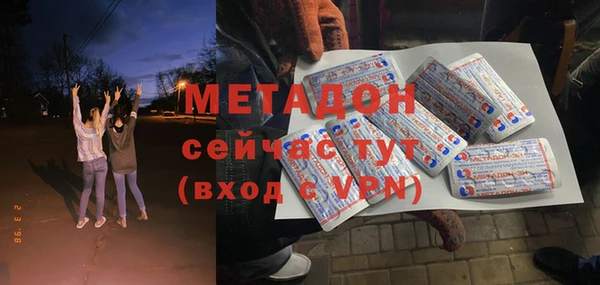 a pvp Верхнеуральск