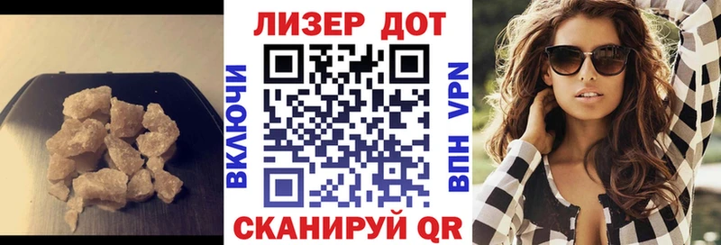 Купить закладки  Грязи  Лсд 25 экстази кислота 