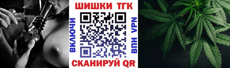Каннабис VHQ Грязи